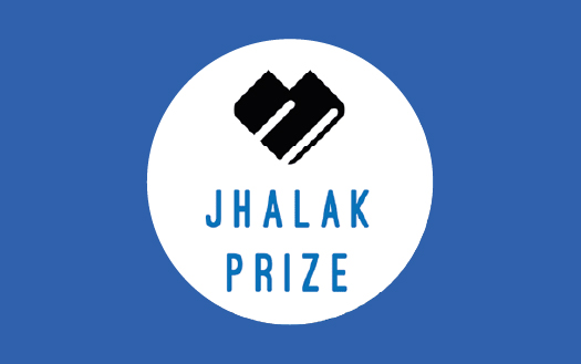 Jhalak Prize